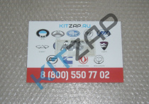 ������� "ABS+" _����_0