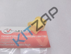 ������ ������������� ��������� (�������) "����� Vtulka"
