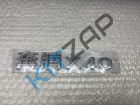 ������� "BESTURN X40"