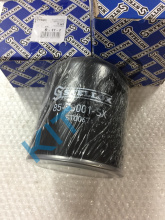 ������ �������������������� 1044/33462 (���� 2/3), 1065/33460 (���� 2/3) "Stellox"_����_0